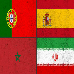 Free Portuguese Wine